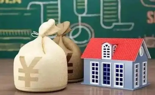 淄博老家买房提取公积金（老家有房能提公积金吗）